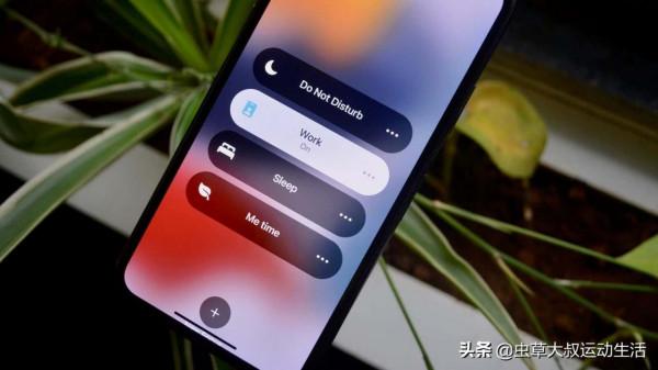 不在iPhone上使用專注模式，但應該正確使用的10種方法