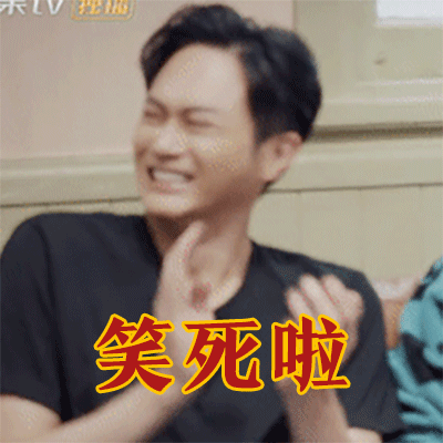 娛樂圈八大中年油膩男人，有的油而不膩，有的黏糊糊去不掉