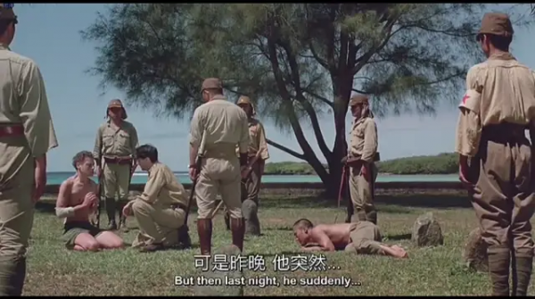 聖誕快樂,勞倫斯先生、坂本龍一先生、大衛鮑伊先生 聖誕快樂,勞倫斯先生、坂本龍一先生、大衛鮑伊先生