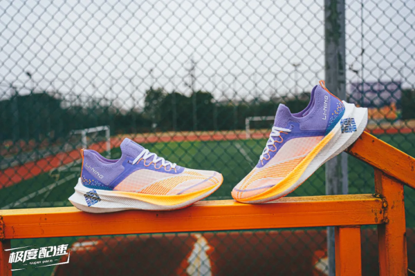 奔跑中的維他命！李寧跑鞋全矩陣解析