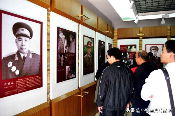 血沃中原肥勁草 河南省開國少將 中將 上將 大將 元帥軍銜開國將帥名錄 血沃中原肥勁草 河南省開國少將 中將 上將 大將 元帥軍銜開國將帥名錄