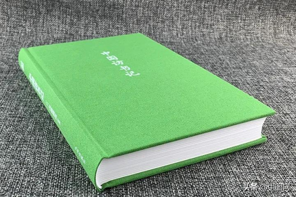 特裝本是形式大於內容嘛？