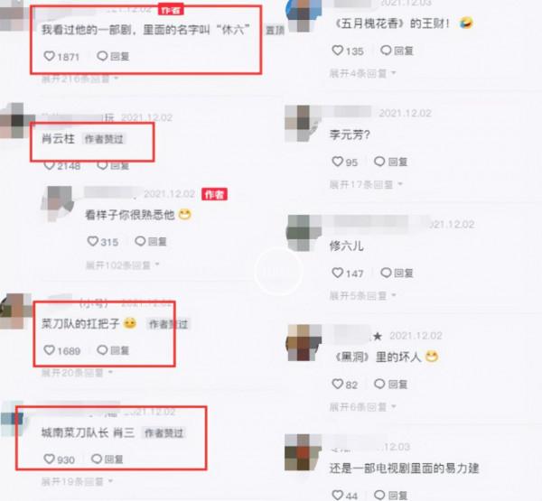 反派專業戶段宇華到醫院治病！近照曝光頭髮花白，衣服廉價顯心酸