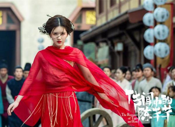 又一甜寵劇將播,趙露思領銜主演,“茶藝大師”林有有客串 又一甜寵劇將播,趙露思領銜主演,“茶藝大師”林有有客串