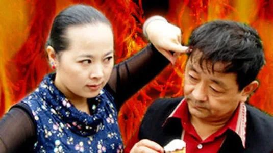 “哈哈哈哈哈哈哈哈！”