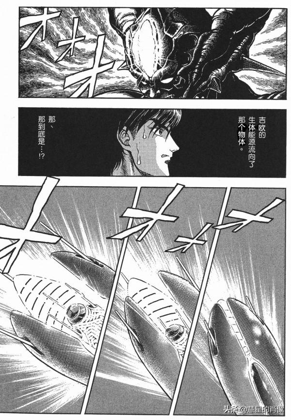 「強殖裝甲」49話&mdash;狹路相逢！殖裝「單元 利姆巴」