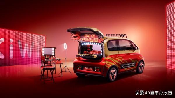 新車 |“時髦精”專屬！寶駿KiWi Beauty Box官圖釋出