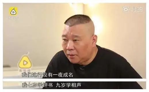 爆紅2年,那個一人帶火一座城的不倒翁小姐姐,卻因全運會被罵上了熱搜... 爆紅2年,那個一人帶火一座城的不倒翁小姐姐,卻因全運會被罵上了熱搜...