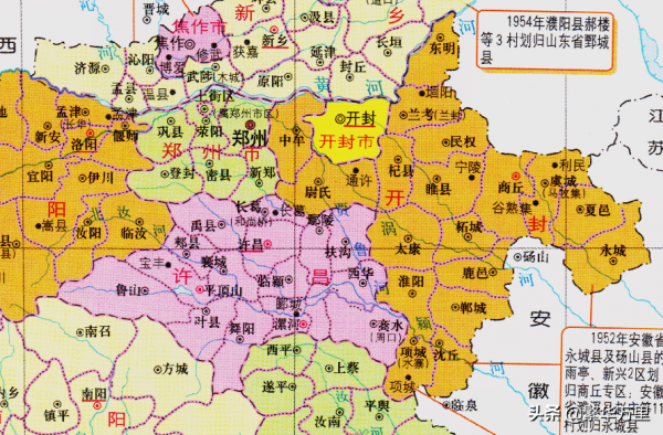 河南省的地域調整,17個地級市之一,周口市為何有10個區縣? 河南省的地域調整,17個地級市之一,周口市為何有10個區縣?