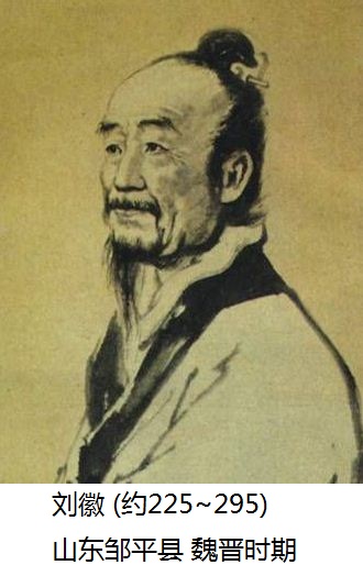 圓周率隱藏著什麼秘密？已算至62.8萬億位，若被算盡會發生什麼？