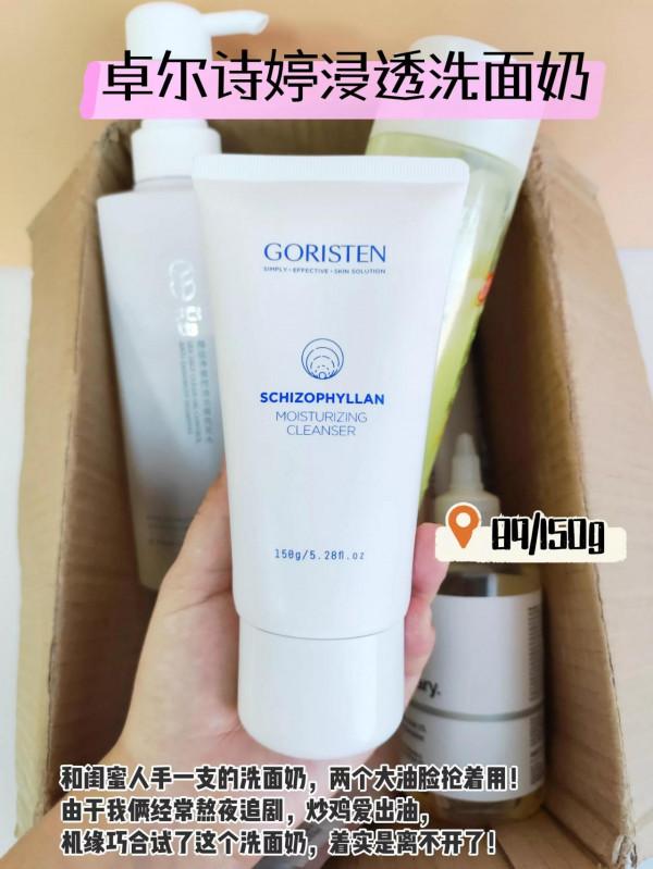 我確實窮，但它們真的太好用了，我買得起