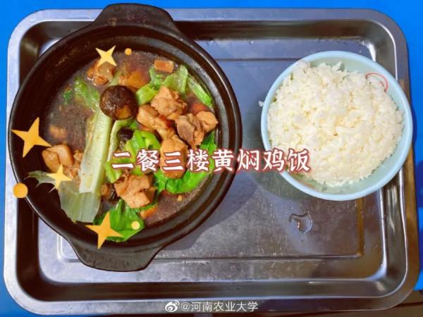 美美美,14000㎡等你發現,農大餐廳煥新啦 美美美,14000㎡等你發現,農大餐廳煥新啦