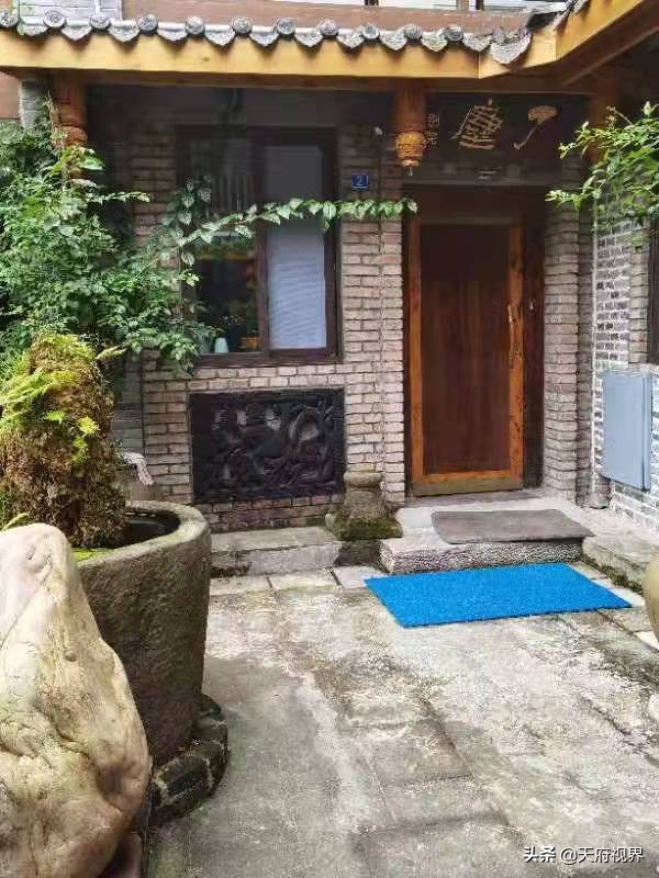 斜源小鎮有家小資民宿