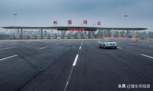 政策|超充佈局加速，河南：22年6月底全部高速實現快速充電樁覆蓋