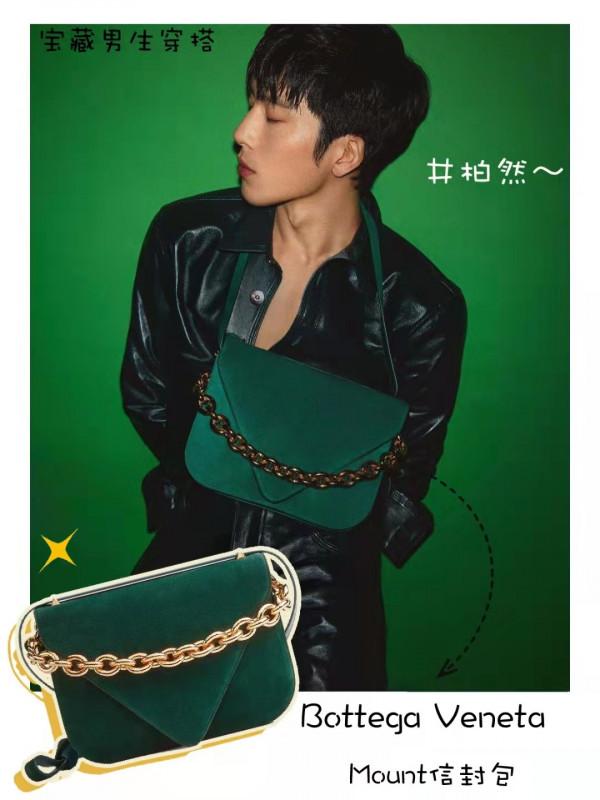 男生揹包就娘炮,你是不是對包有偏見? 男生揹包就娘炮,你是不是對包有偏見?