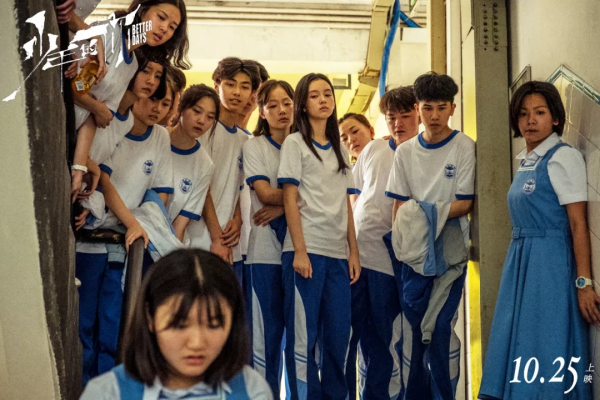 你保護世界,我保護你 你保護世界,我保護你