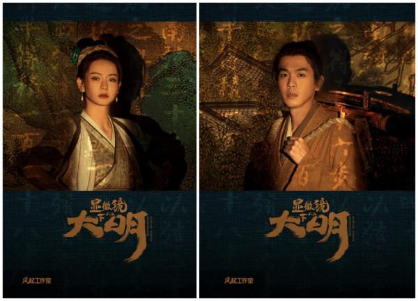 243部劇待播！盤點2022年熱度最高的十五部劇，王一博肖戰均在列