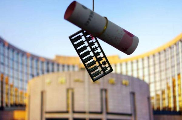 央行調查購房意願一大變化釋放啥訊號？樓市提振信心政策已在路上