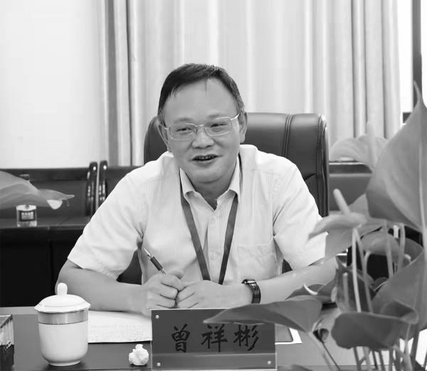 茅臺酒銷售公司總經理曾祥彬墜亡：上任不到一年，工作狂，正值改革關鍵期