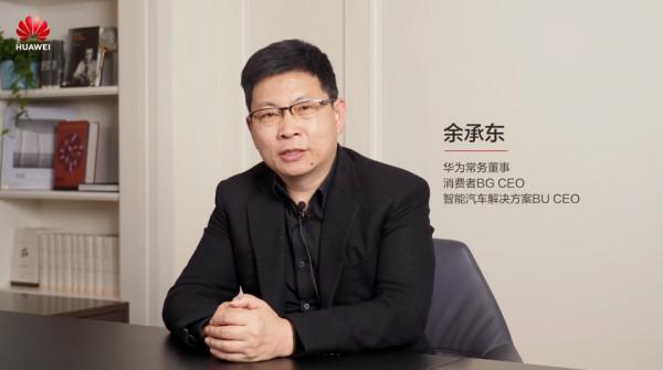 小米12確定12月28日釋出；iPhone 14系列或升級打孔屏