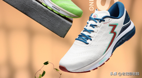 不吹不黑,拋開品牌成見,國產跑鞋離國外還差多遠? 不吹不黑,拋開品牌成見,國產跑鞋離國外還差多遠?