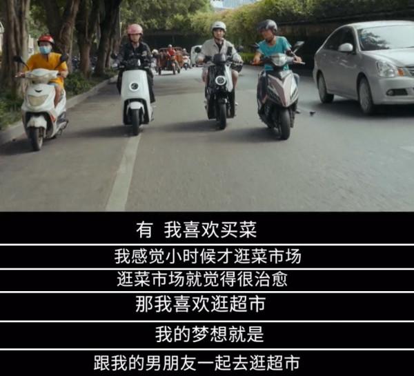 這個節目,真是噁心到我了:你的傲慢,真傷人 這個節目,真是噁心到我了:你的傲慢,真傷人