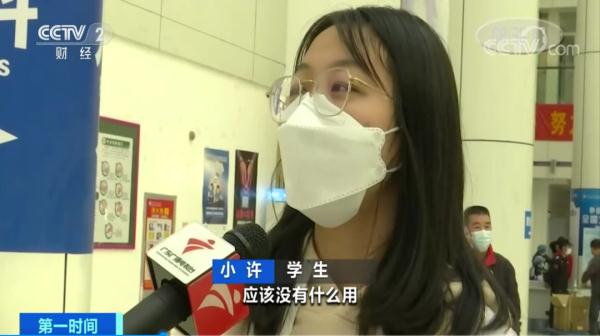 &OpenCurlyDoubleQuote;防低頭神器&rdquo;火了，真的有用嗎？