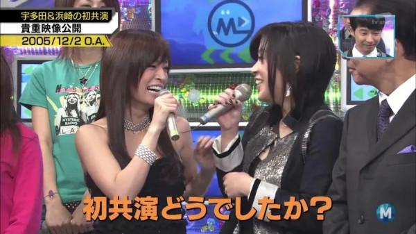 永遠的天后、亞洲最有錢女歌手,濱崎步活出了頂流女主該有的樣子 永遠的天后、亞洲最有錢女歌手,濱崎步活出了頂流女主該有的樣子