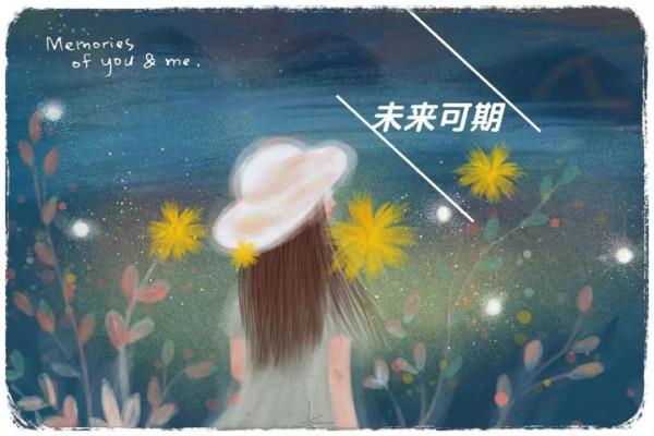 男人30歲，應該完成的6項任務