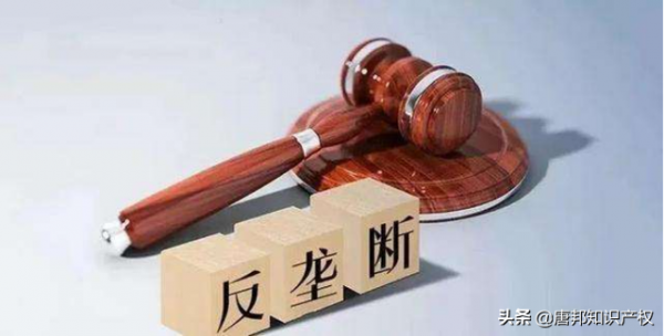 南山必勝客又贏了？博泰向騰訊索賠8000萬的專利，全部被宣告無效