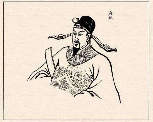 海瑞的“清”與“愚”