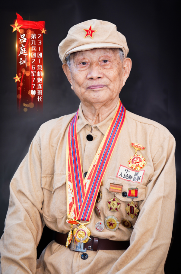 在江川，致敬最可愛的人