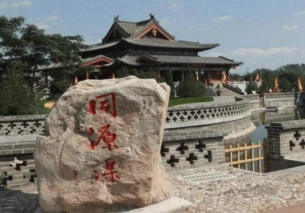 問我祖籍在何處，山西洪桐大槐樹