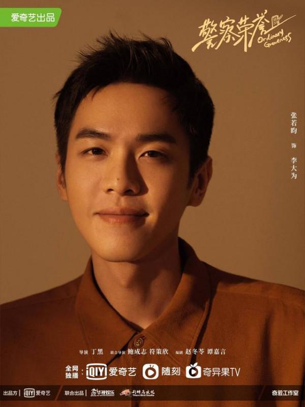 2022最令人期待的20部劇，胡歌強勢歸來，柳雲龍新劇堪稱“王炸”