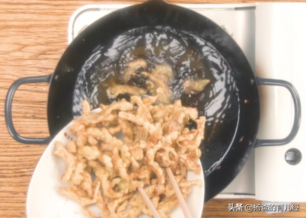 簡單好吃的平菇素肉條,外脆裡嫩,鮮香味美,孩子愛吃的美食 簡單好吃的平菇素肉條,外脆裡嫩,鮮香味美,孩子愛吃的美食