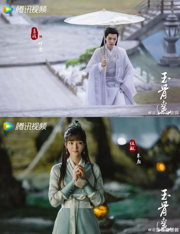 竟然有這麼多古裝新劇你還沒看過 竟然有這麼多古裝新劇你還沒看過