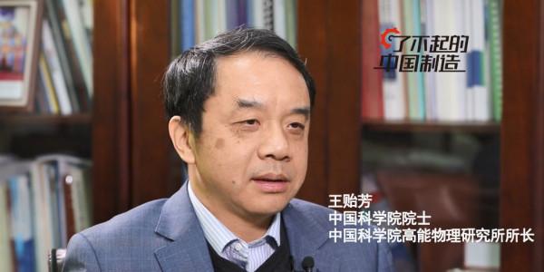 諾貝爾獎要揭曉了,中國人有哪些成果有望獲獎? 諾貝爾獎要揭曉了,中國人有哪些成果有望獲獎?