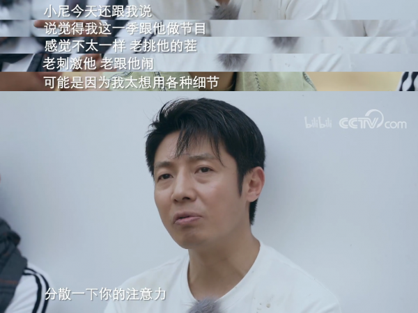 中國頂流男團靠“內鬥”出圈?只會耍“嘴炮”,卻人見人愛? 中國頂流男團靠“內鬥”出圈?只會耍“嘴炮”,卻人見人愛?