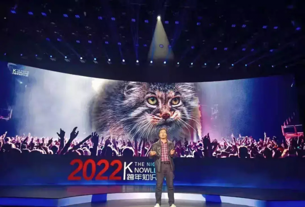 中國“最窮”的動物園 在中國最高的地方