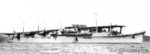 從給油船到潛水母艦，再到航母，舊日本海軍不太祥瑞的瑞鳳級航母