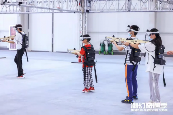 你好，石景山首鋼園裡的科幻黃金週！