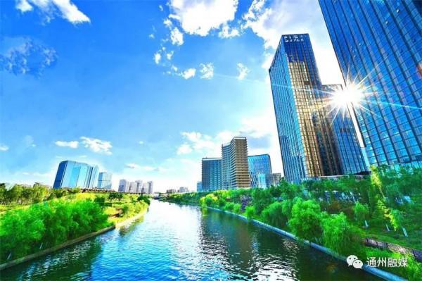 引進企業1&period;4萬餘家！副中心這裡將打造經濟地標！還建6大商業綜合體