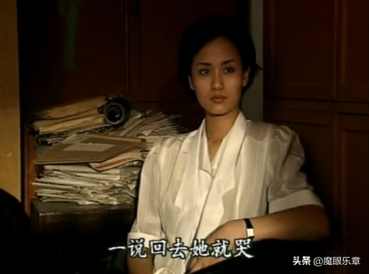 26年後看《孽債》:嚴曉頻像王菲、思凡真帥、女神就是池華瓊 26年後看《孽債》:嚴曉頻像王菲、思凡真帥、女神就是池華瓊