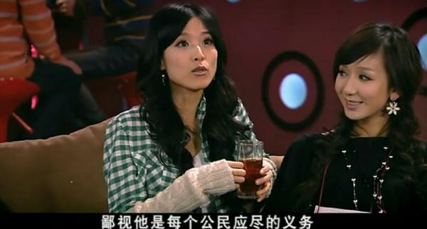 《愛情公寓》展博婉瑜的幸福結局有多不可信