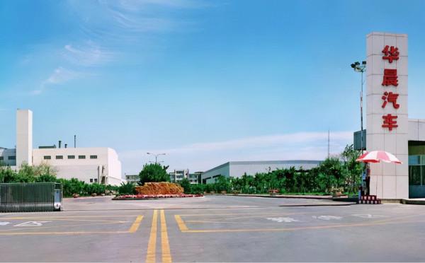 2021年終盤點 | 那些“逝去”的車企