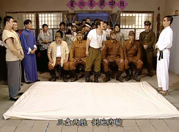 《地下交通站》為什麼沒有被噴成神劇？