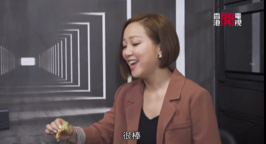 一家四口花400萬住15㎡豪宅引熱議！網友：太窒息了…