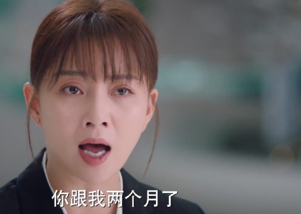 上線僅1天收視率大火，直逼《雪中悍刀行》，央視黑馬劇不簡單