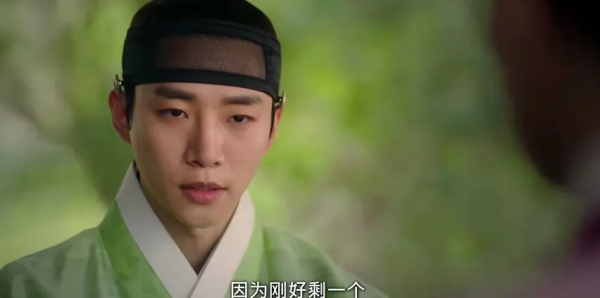 “我們現在說的是柑橘沒錯嗎？”《衣袖紅鑲邊》告白名場面分析