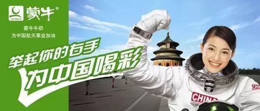 最悲催者牛根生,從小被賣50元,被伊利趕走建立蒙牛帝國 最悲催者牛根生,從小被賣50元,被伊利趕走建立蒙牛帝國